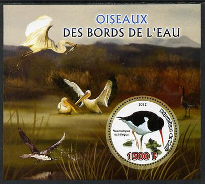 Mali 2012 Fauna - Birds perf m/sheet containing 1500f circular value unmounted mint