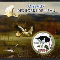 Mali 2012 Fauna - Birds imperf m/sheet containing 1500f circular value unmounted mint