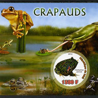 Mali 2012 Fauna - Toads imperf m/sheet containing 1500f circular value unmounted mint