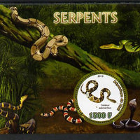 Mali 2012 Fauna - Snakes perf m/sheet containing 1500f circular value unmounted mint