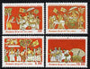 Sri Lanka 1986 Vesak Wall Paintings set of 4 unmounted mint, SG 939-42