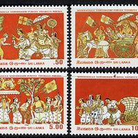 Sri Lanka 1986 Vesak Wall Paintings set of 4 unmounted mint, SG 939-42