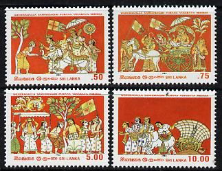 Sri Lanka 1986 Vesak Wall Paintings set of 4 unmounted mint, SG 939-42