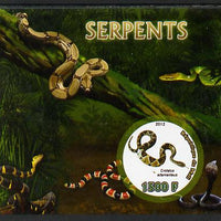 Mali 2012 Fauna - Snakes imperf m/sheet containing 1500f circular value unmounted mint