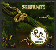Mali 2012 Fauna - Snakes imperf m/sheet containing 1500f circular value unmounted mint