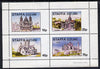 Staffa 1981 Cathedrals (St Pauls, Rochester, Carlisle & Cashel) perf,set of 4 values (10p to 75p) unmounted mint
