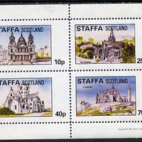 Staffa 1981 Cathedrals (St Pauls, Rochester, Carlisle & Cashel) perf,set of 4 values (10p to 75p) unmounted mint
