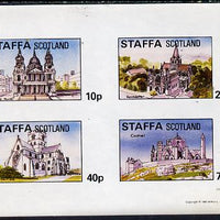 Staffa 1981 Cathedrals (St Pauls, Rochester, Carlisle & Cashel) imperf,set of 4 values (10p to 75p) unmounted mint