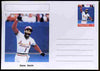 Palatine (Fantasy) Personalities - Ozzie Smith (baseball) postal stationery card unused and fine