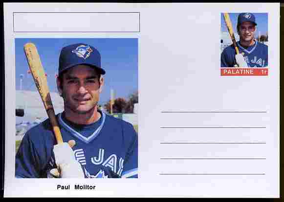 Palatine (Fantasy) Personalities - Paul Molitor (baseball) postal stationery card unused and fine