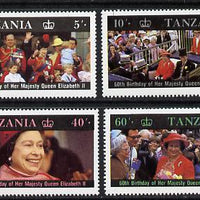 Tanzania 1987 Queen's 60th Birthday set of 4 unmounted mint SG 517-20