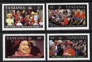 Tanzania 1987 Queen's 60th Birthday set of 4 unmounted mint SG 517-20