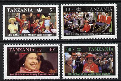 Tanzania 1987 Queen's 60th Birthday set of 4 unmounted mint SG 517-20