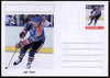 Palatine (Fantasy) Personalities - Jari Kurri (ice hockey) postal stationery card unused and fine