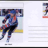 Palatine (Fantasy) Personalities - Jari Kurri (ice hockey) postal stationery card unused and fine