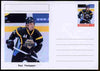 Palatine (Fantasy) Personalities - Paul Thompson (ice hockey) postal stationery card unused and fine