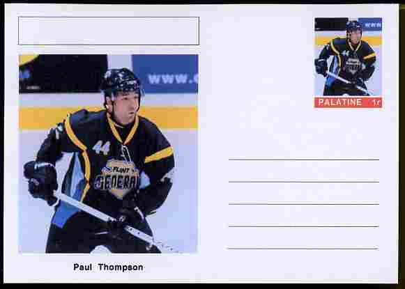 Palatine (Fantasy) Personalities - Paul Thompson (ice hockey) postal stationery card unused and fine