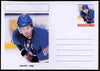 Palatine (Fantasy) Personalities - Jaromir Jagr (ice hockey) postal stationery card unused and fine