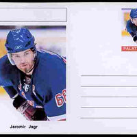 Palatine (Fantasy) Personalities - Jaromir Jagr (ice hockey) postal stationery card unused and fine