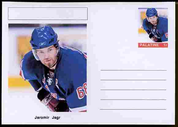 Palatine (Fantasy) Personalities - Jaromir Jagr (ice hockey) postal stationery card unused and fine