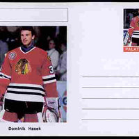 Palatine (Fantasy) Personalities - Dominik Hasek (ice hockey) postal stationery card unused and fine