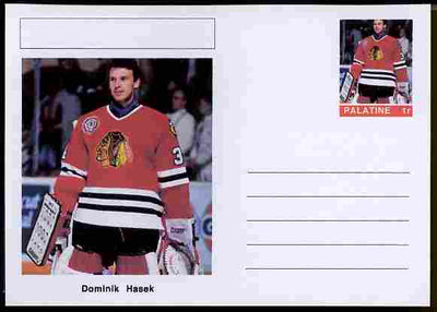 Palatine (Fantasy) Personalities - Dominik Hasek (ice hockey) postal stationery card unused and fine