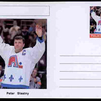 Palatine (Fantasy) Personalities - Peter Stastny (ice hockey) postal stationery card unused and fine