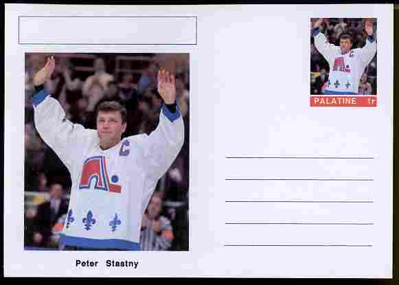 Palatine (Fantasy) Personalities - Peter Stastny (ice hockey) postal stationery card unused and fine