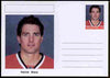 Palatine (Fantasy) Personalities - Patrick Sharp (ice hockey) postal stationery card unused and fine