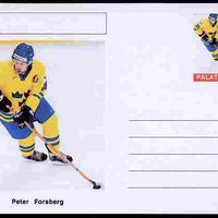 Palatine (Fantasy) Personalities - Peter Forsberg (ice hockey) postal stationery card unused and fine