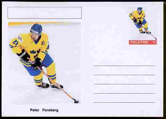 Palatine (Fantasy) Personalities - Peter Forsberg (ice hockey) postal stationery card unused and fine