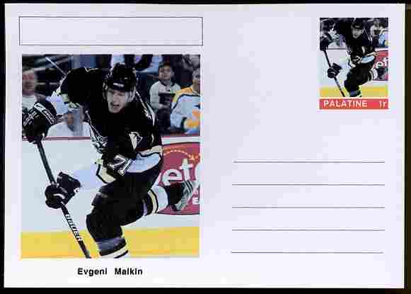 Palatine (Fantasy) Personalities - Evgeni Malkin (ice hockey) postal stationery card unused and fine