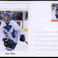 Palatine (Fantasy) Personalities - Tony Hand (ice hockey) postal stationery card unused and fine