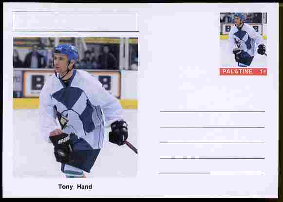 Palatine (Fantasy) Personalities - Tony Hand (ice hockey) postal stationery card unused and fine