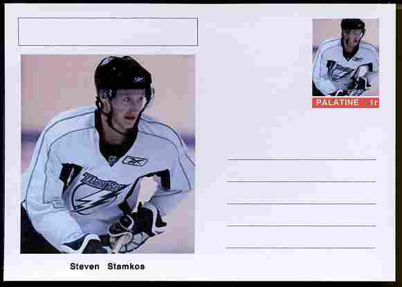 Palatine (Fantasy) Personalities - Steven Stamkos (ice hockey) postal stationery card unused and fine