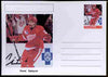 Palatine (Fantasy) Personalities - Pavel Datsyuk (ice hockey) postal stationery card unused and fine