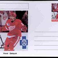 Palatine (Fantasy) Personalities - Pavel Datsyuk (ice hockey) postal stationery card unused and fine