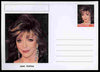 Palatine (Fantasy) Personalities - Joan Collins (actress) postal stationery card unused and fine