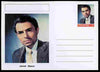 Palatine (Fantasy) Personalities - James Mason (actor) postal stationery card unused and fine