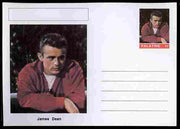 Palatine (Fantasy) Personalities - James Dean (actor) postal stationery card unused and fine