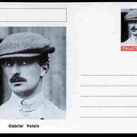 Palatine (Fantasy) Personalities - Gabriel Voisin (aviation pioneer) postal stationery card unused and fine