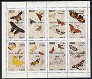 Dhufar 1972 Butterflies perf set of 8 values opt'd Red Crescent 1973 (1b to 1R) unmounted mint