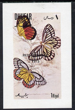 Dhufar 1972 Butterflies imperf souvenir sheet opt'd Red Crescent 1973 (1R value) unmounted mint
