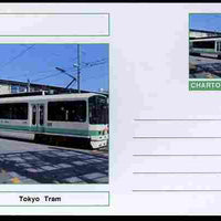 Chartonia (Fantasy) Buses & Trams - Tokyo Tram postal stationery card unused and fine