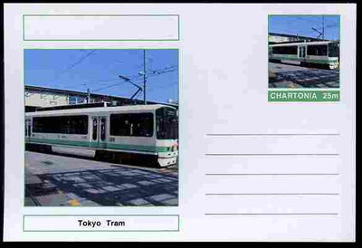 Chartonia (Fantasy) Buses & Trams - Tokyo Tram postal stationery card unused and fine