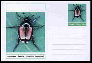 Chartonia (Fantasy) Insects - Japanese Beetle (Popillia japonica) postal stationery card unused and fine