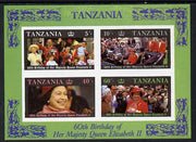 Tanzania 1987 Queen's 60th Birthday imperf m/sheet unmounted mint (as SG MS 521)