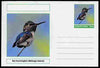 Chartonia (Fantasy) Birds - Bee Hummingbird (Mellisuga helenae) postal stationery card unused and fine