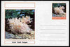 Chartonia (Fantasy) Fungi - Coral Tooth Fungus postal stationery card unused and fine