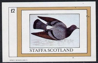 Staffa 1982 Pigeons #03 imperf deluxe sheet (£2 value) unmounted mint